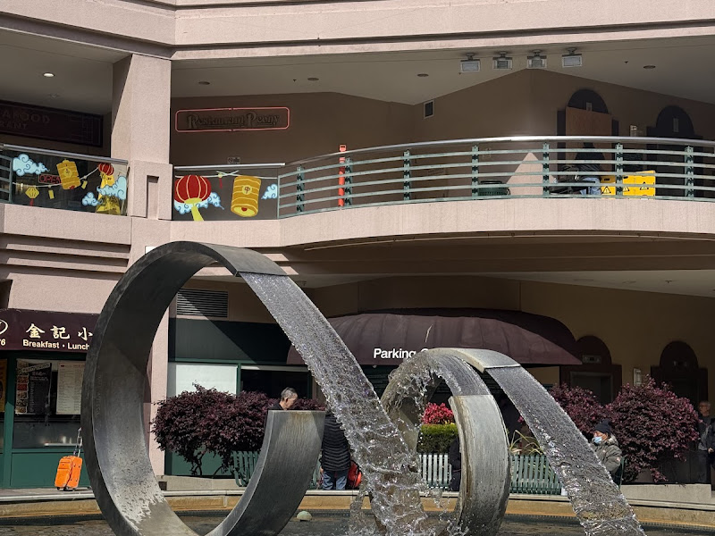 Photo of Pacific Renaissance Plaza Parking Garage